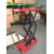 Hydraulic Double Scissor Table Truck - NIULI Brand -  350kg 1.5m Lift
